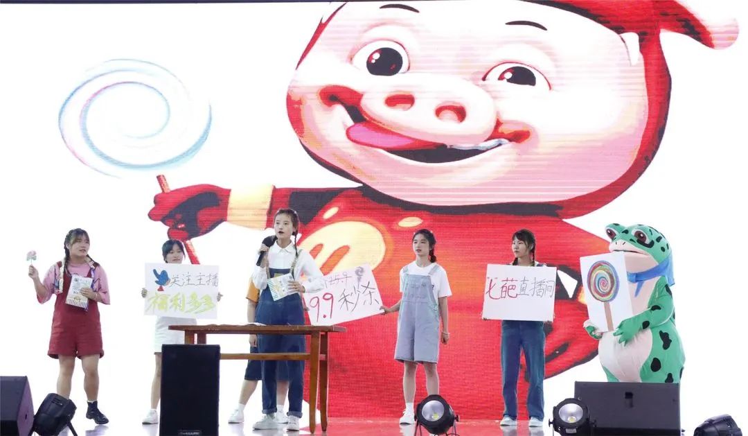 希望杯创新创业大赛,希望教育集团创新创业大赛