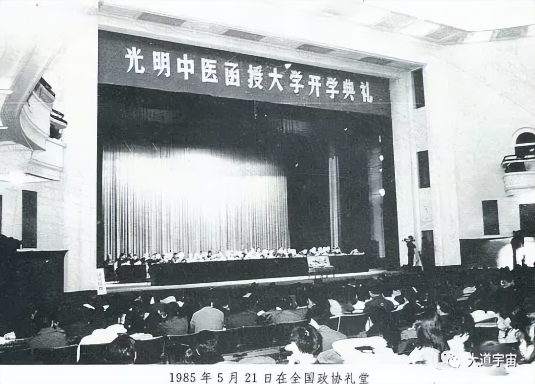 中医治疗新冠和非典,看完钟南山的抗疫事迹的体会