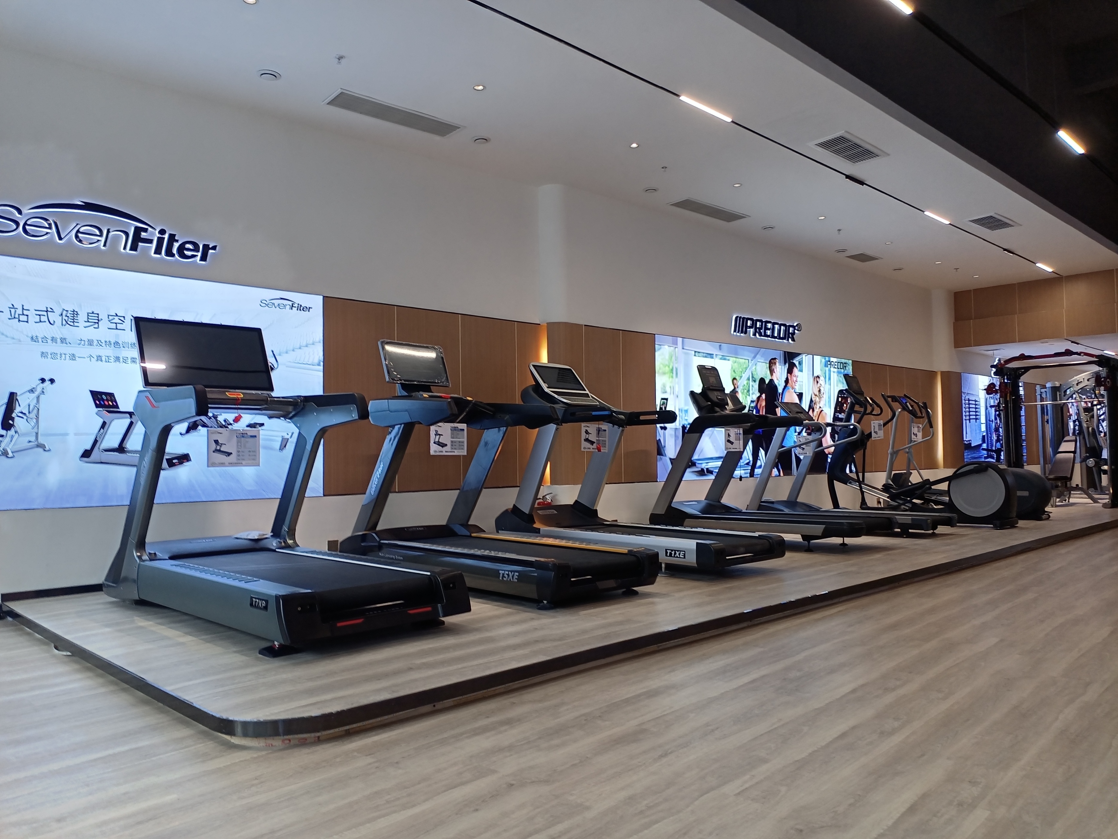 西安健身器材专卖店动感单车,西安健身器材专卖店哪家好