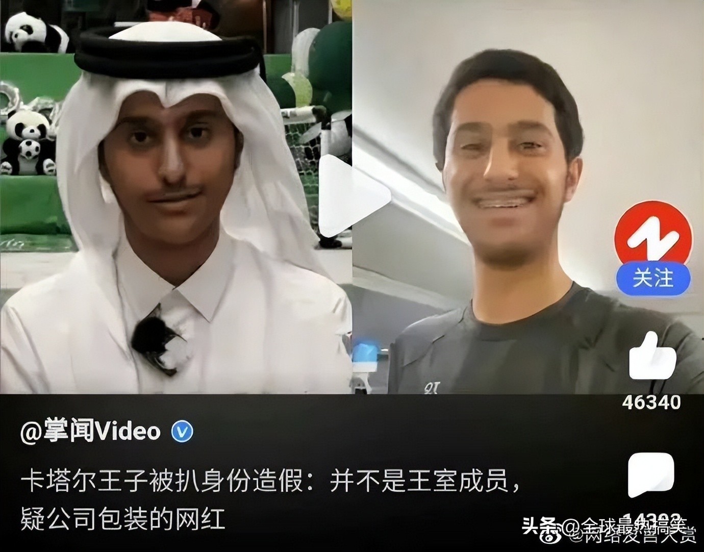 社恐不爱打电话,社恐接电话