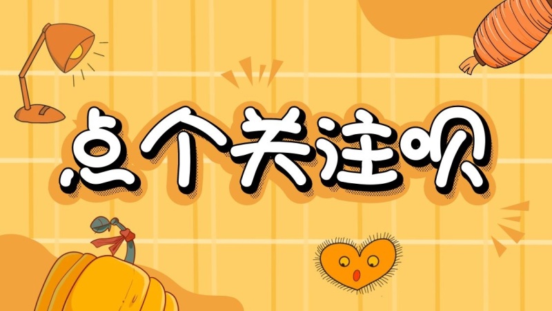 王心凌自曝童年,王心凌遇人不淑