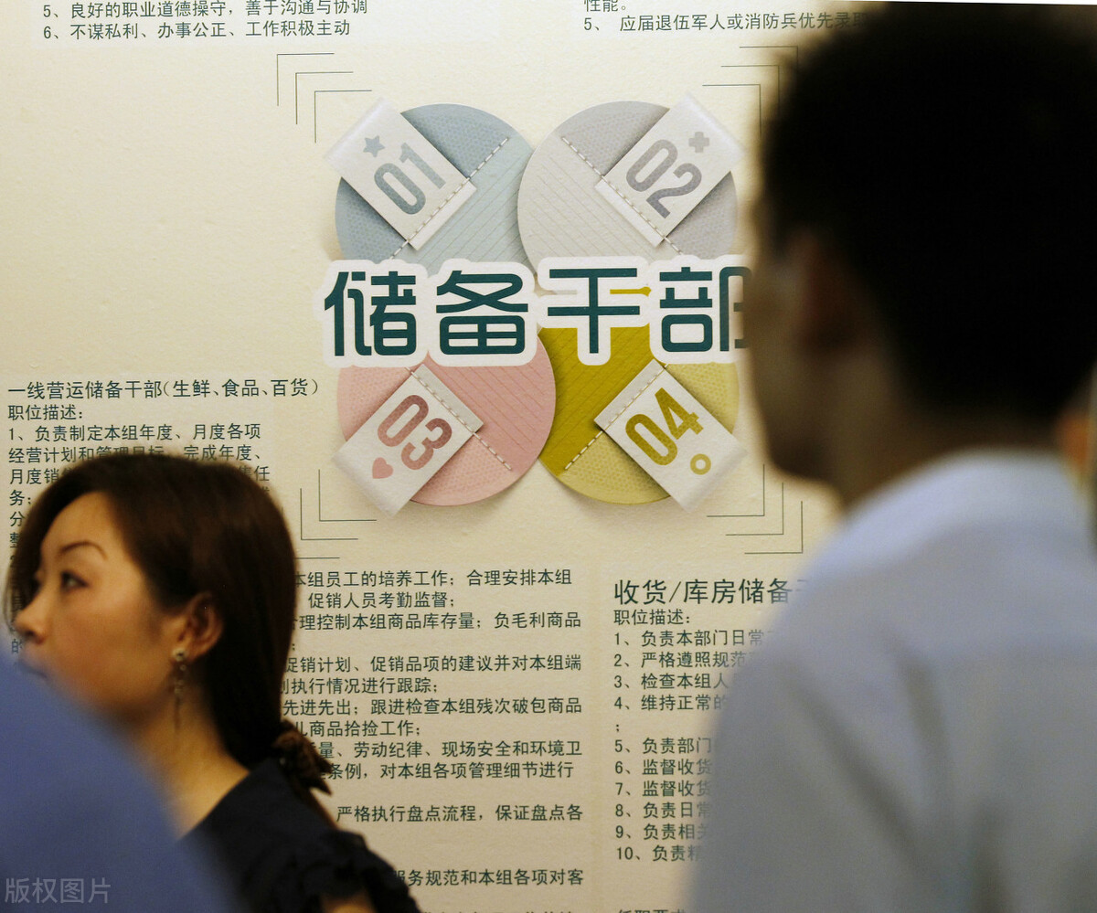 人民日报大连足球,人民日报评论大连青训