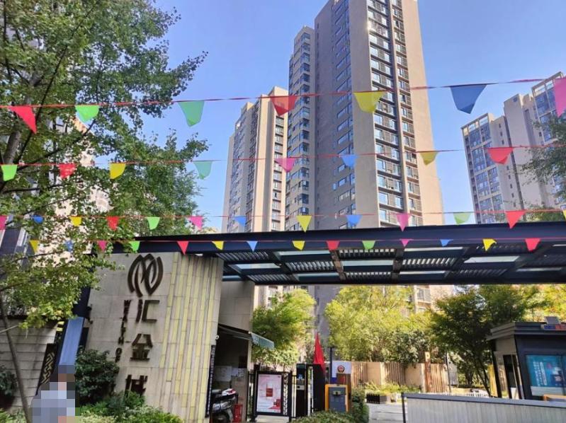 长沙嘉华城和汇金城,长沙汇金城嘉华城