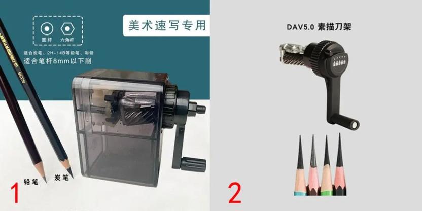 美术生好物推荐,创意速写都需要什么工具