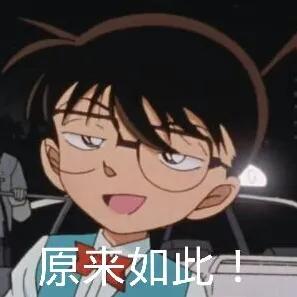 要怎么学习行测才能提分,两个月行测如何提高到60分