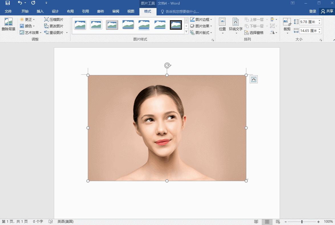 图片换背景在线制作,图片换背景电脑