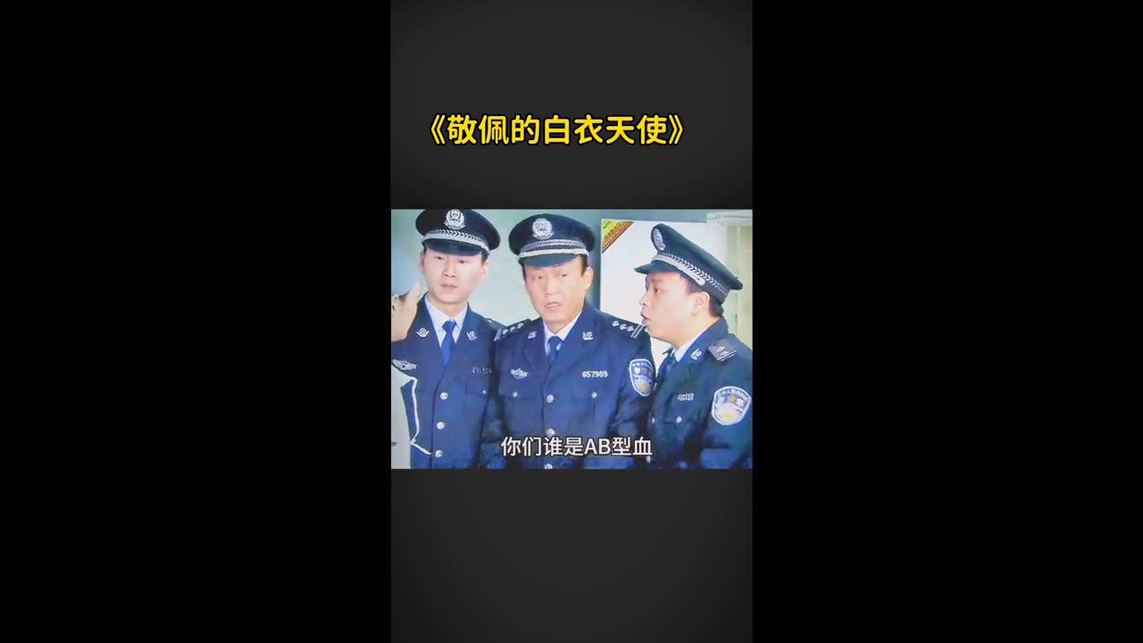 逆行者护士感动视频,医疗护士致敬最美逆行者视频