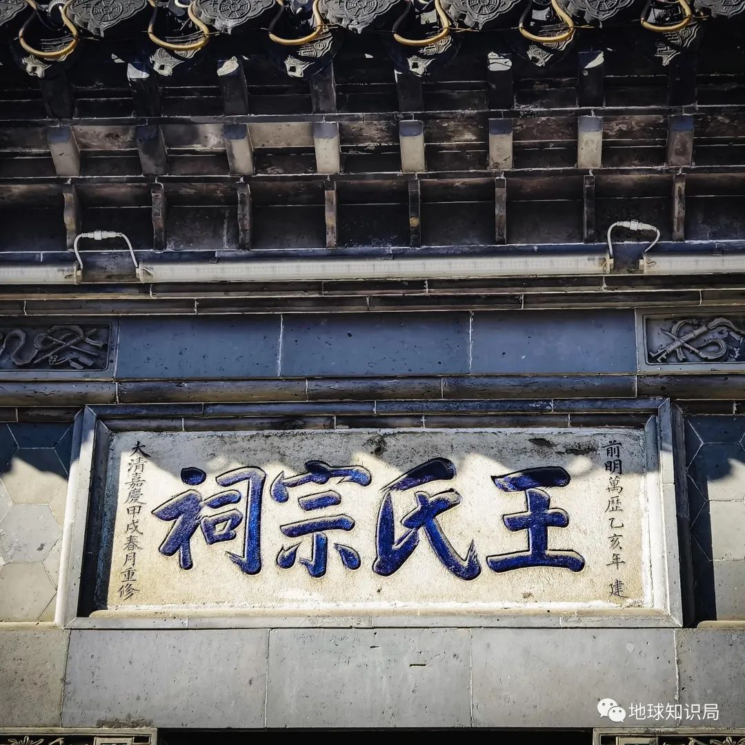 中国姓马的人为什么这么多,中国姓马的人口