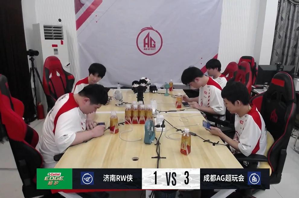 ag3-1战胜狼队第三局,ag3:1击败rw