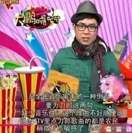 刀郎现如今的近况,刀郎个人简历和现在近况