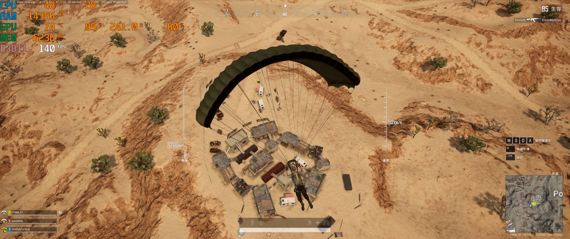 安钛克505机箱,安钛克机箱tx210