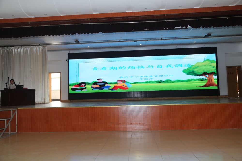 益民实验中学临沂,临沂市益民实验中学升学率怎么样