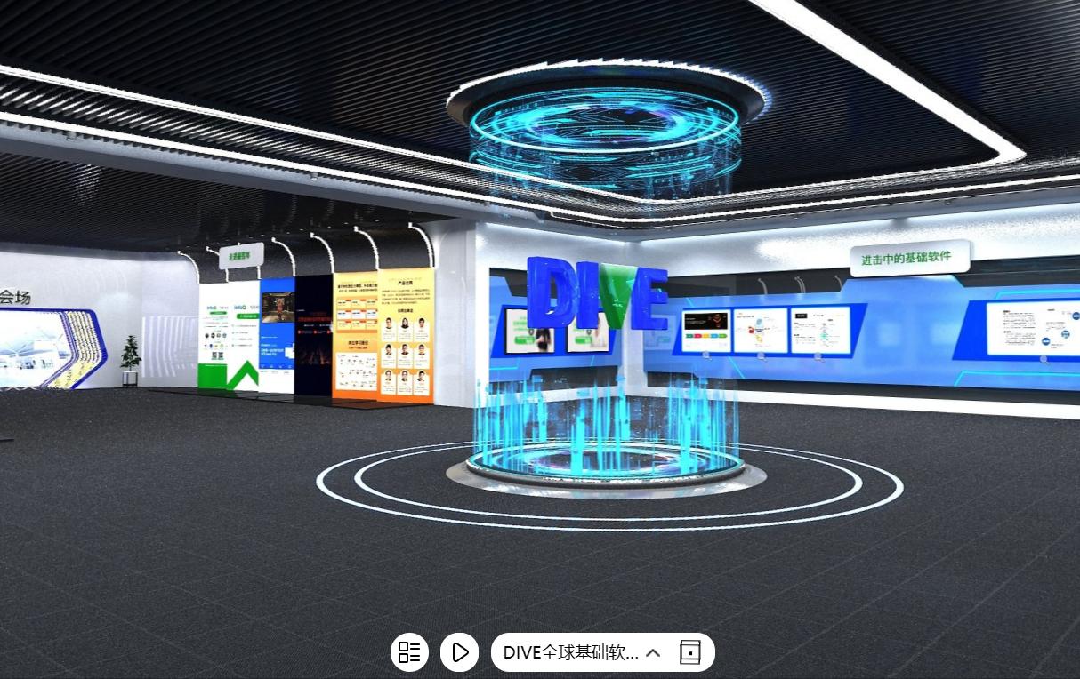 虚拟企业展厅怎么样,企业虚拟展馆