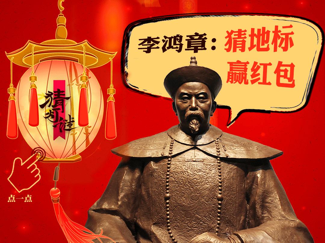 现金红包活动入口最新,现金红包等你来拿