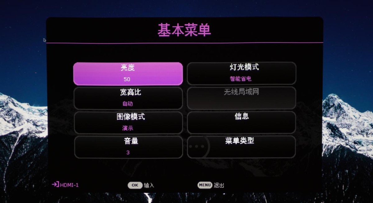 明基mx560投影仪怎么连接电脑,明基mx560投影仪距离地面要多高