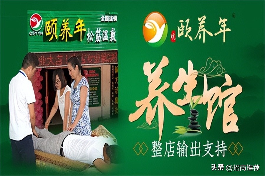 养生馆装修重要吗,养生馆店面装修避坑指南