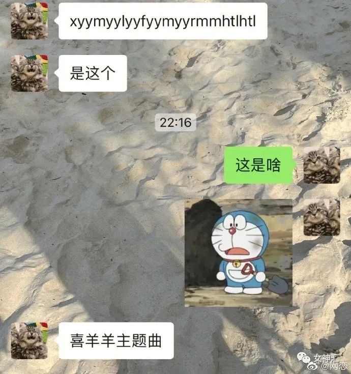 把老公的自拍照细节放大后，场面太刺激！哈哈哈哈