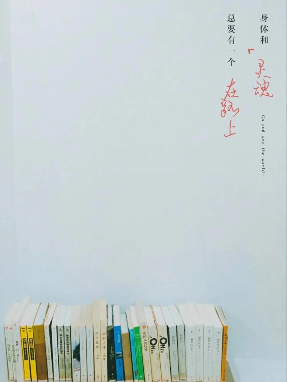 怎样制作图文结合的图片