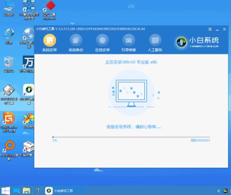 装win10必须要esp分区和msr分区吗,win10无法创建分区找不到现有分区