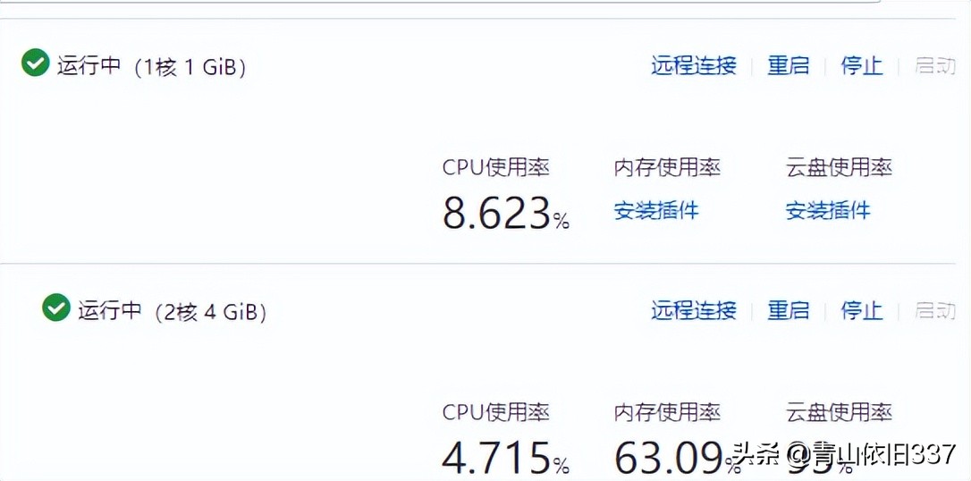阿里链接打不开什么原因,阿里网打不开