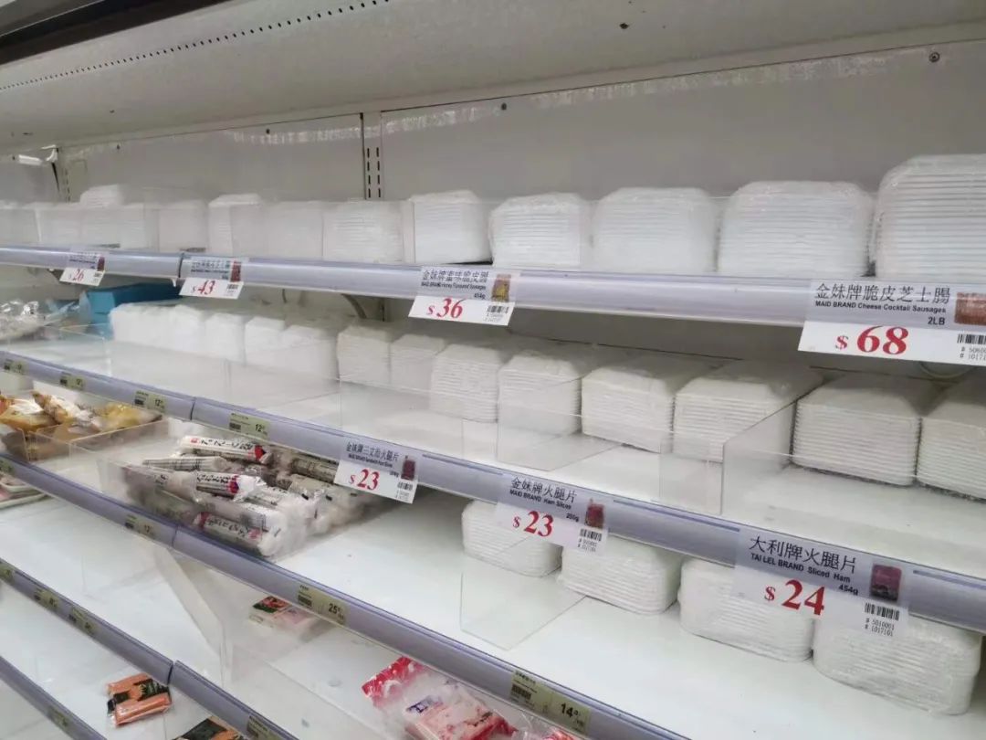 禁足令真实事件,香港禁足令是真的吗