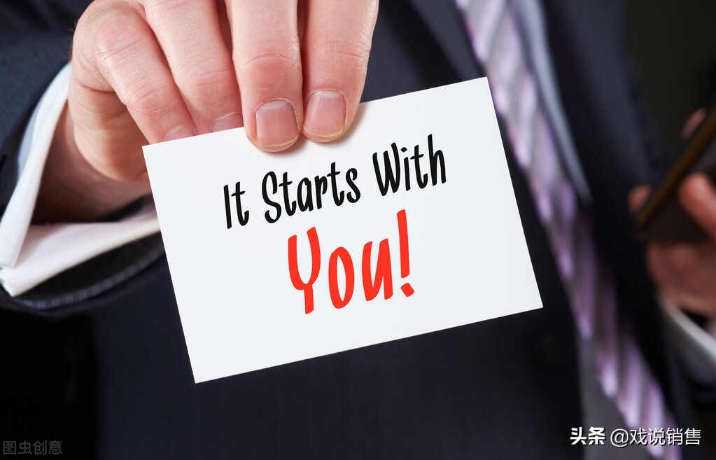 做销售不怕被拒绝,销售被拒绝集锦