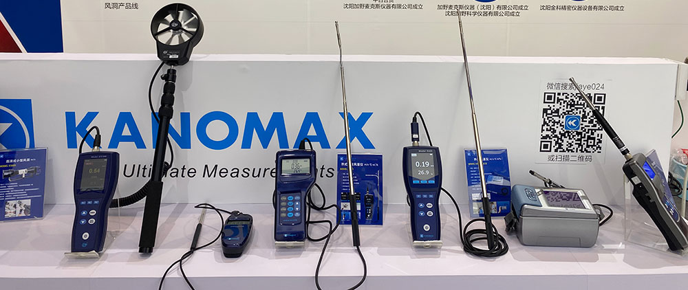 kanomax中文说明书,kanomax长柄