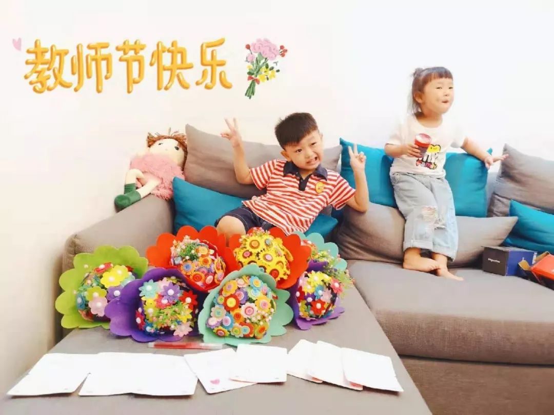 教师节需不需要给老师送礼物,教师节送礼怎么送到老师手中