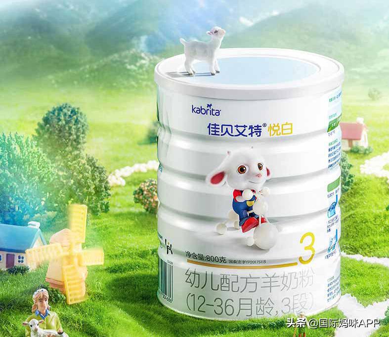 有哪几种进口奶粉适合中国宝宝,进口奶粉第一名品牌