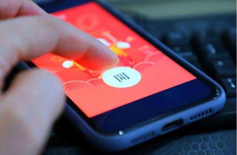 微信抢红包怎么设置抢到手气最佳,微信抢红包技巧怎么抢最佳