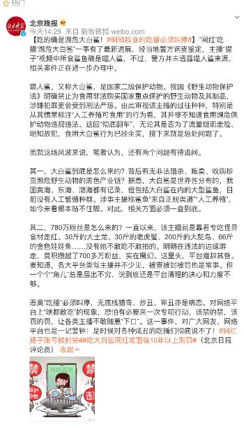 10年以上的刑期会去哪服刑,十年以上刑期和十年以下区别