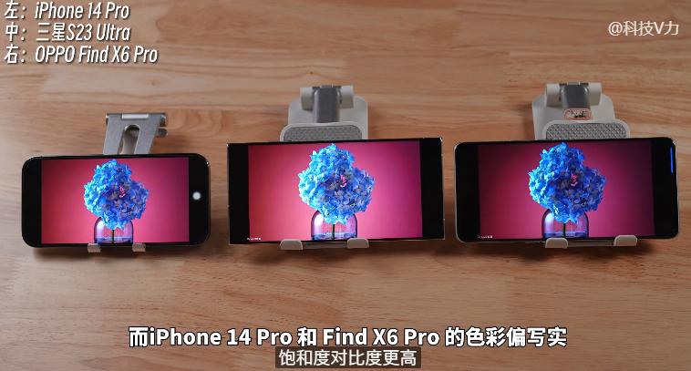 国产手机屏幕和三星的差距在哪里,苹果手机与三星手机谁的屏幕更好