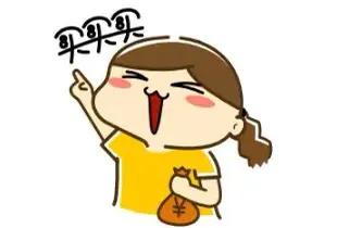 网上一分钱买隐藏优惠券是真的吗,各大电商平台隐藏优惠券还能做吗