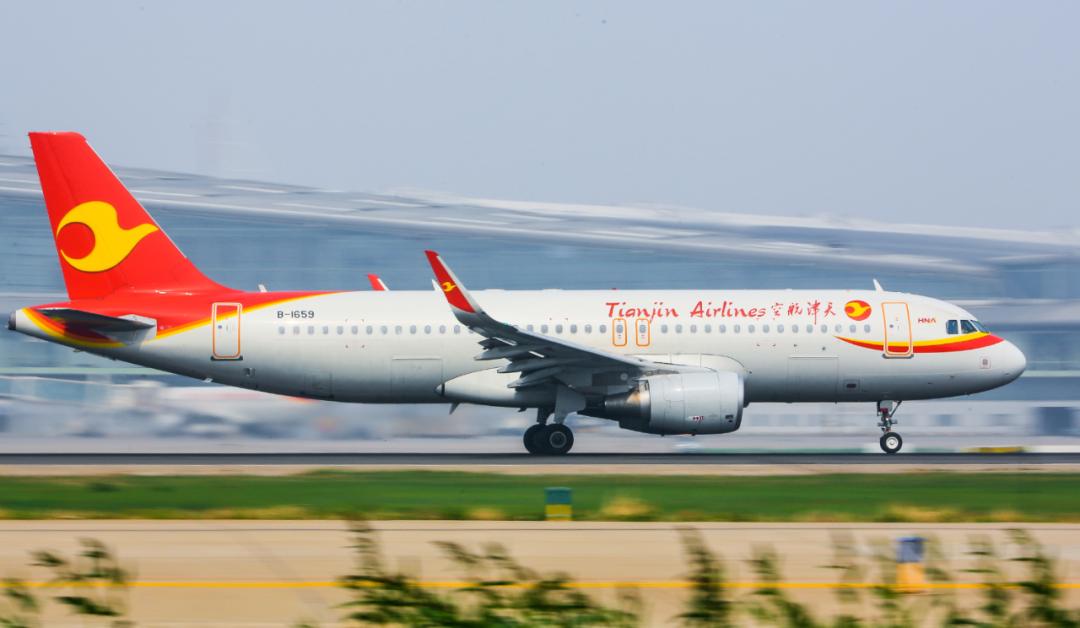 乌兰浩特机场2023航班时刻表,乌兰浩特机场航班班次