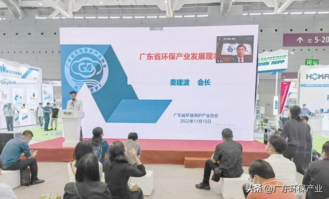 2023年广东环保集团总利润,国内环保产业总产值