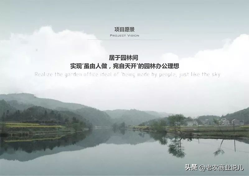 北京硅谷电脑城搬迁到哪里了,北京硅谷电脑城