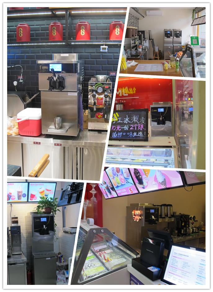 冰淇淋机怎么提高口感,冰淇淋机如何口感更好