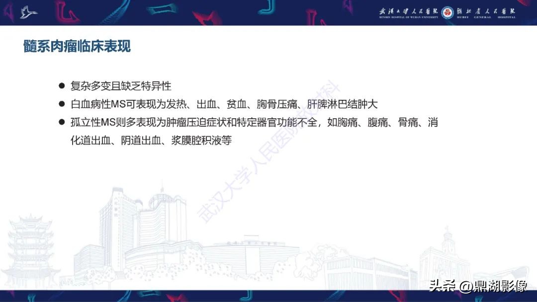 阴道肉瘤的早期症状,阴道里长肉瘤是啥症状