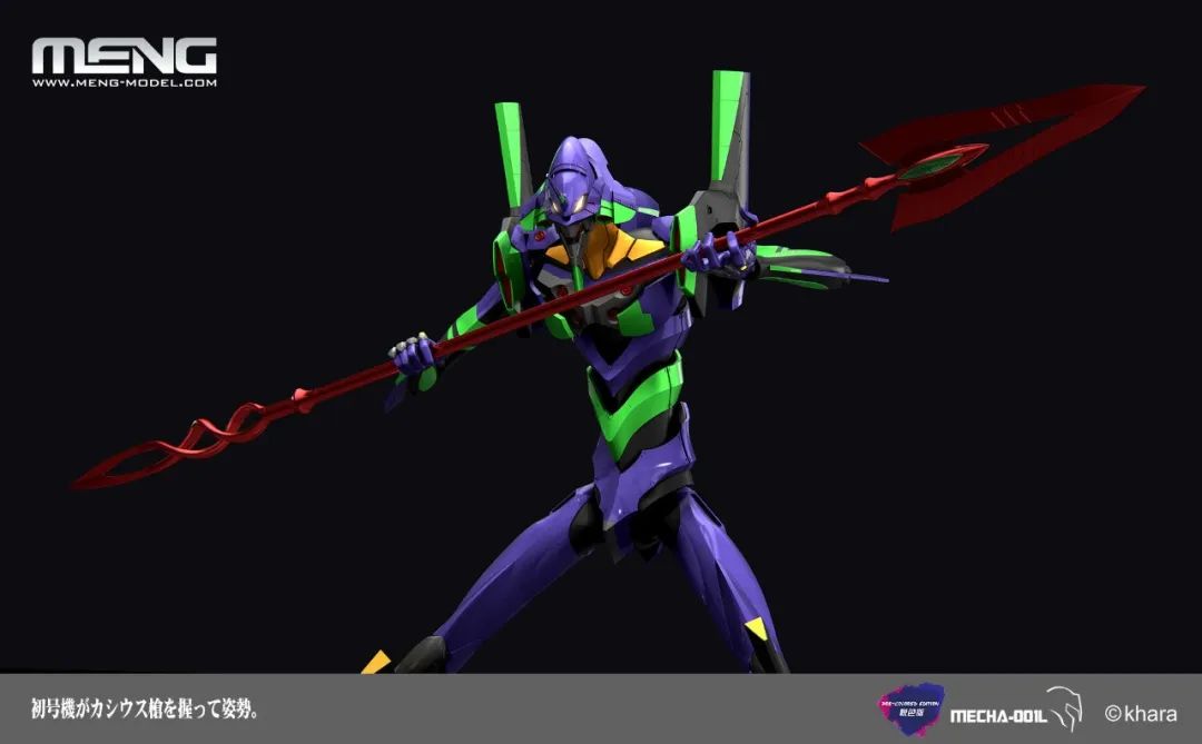 47厘米的初号机能不能拼装,47cm高的初号机模型