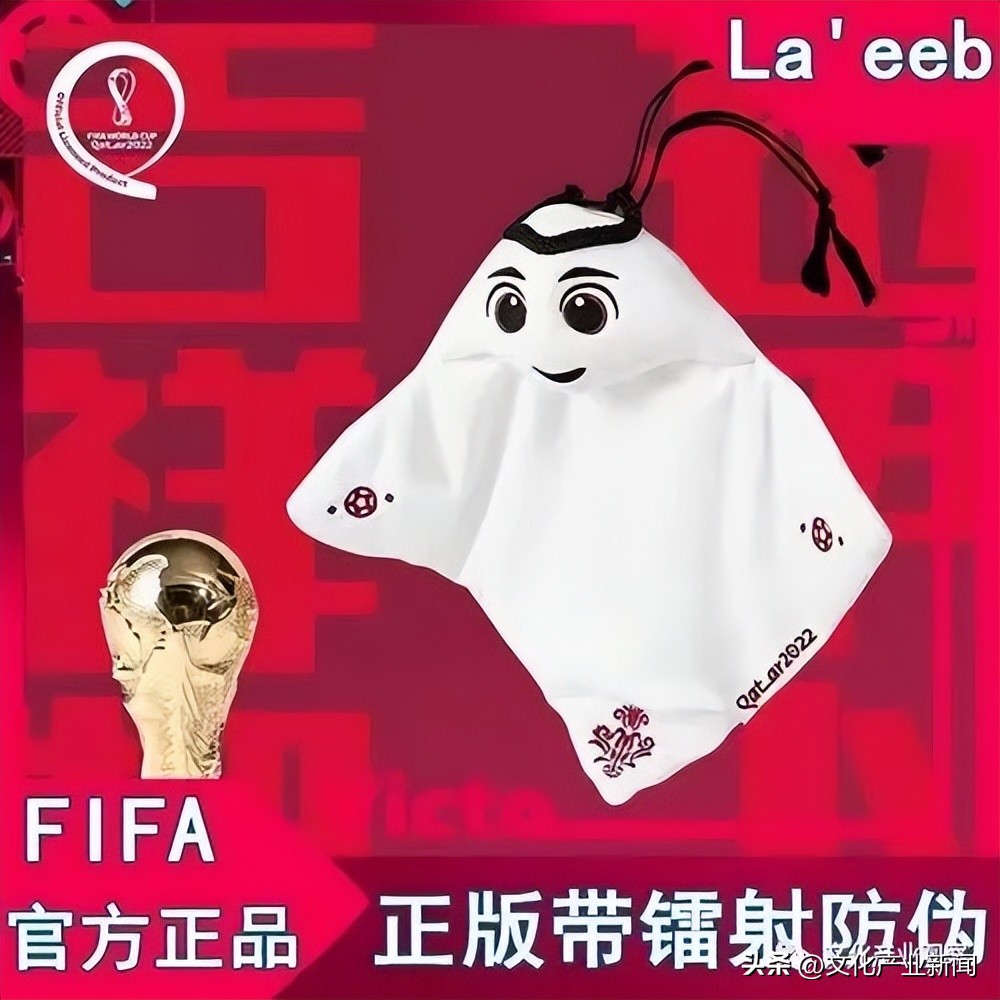 背靠2000亿市场的世界杯吉祥物，饺子皮能火过冰墩墩吗？