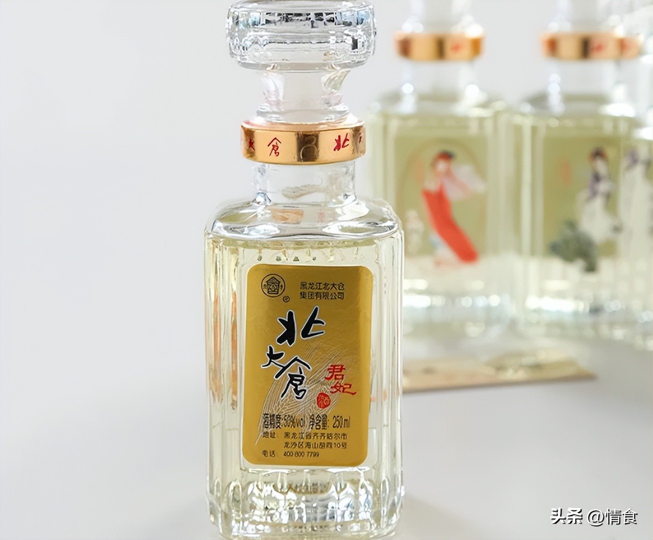 30元一斤散酒能喝吗,8元一斤的散酒能喝吗