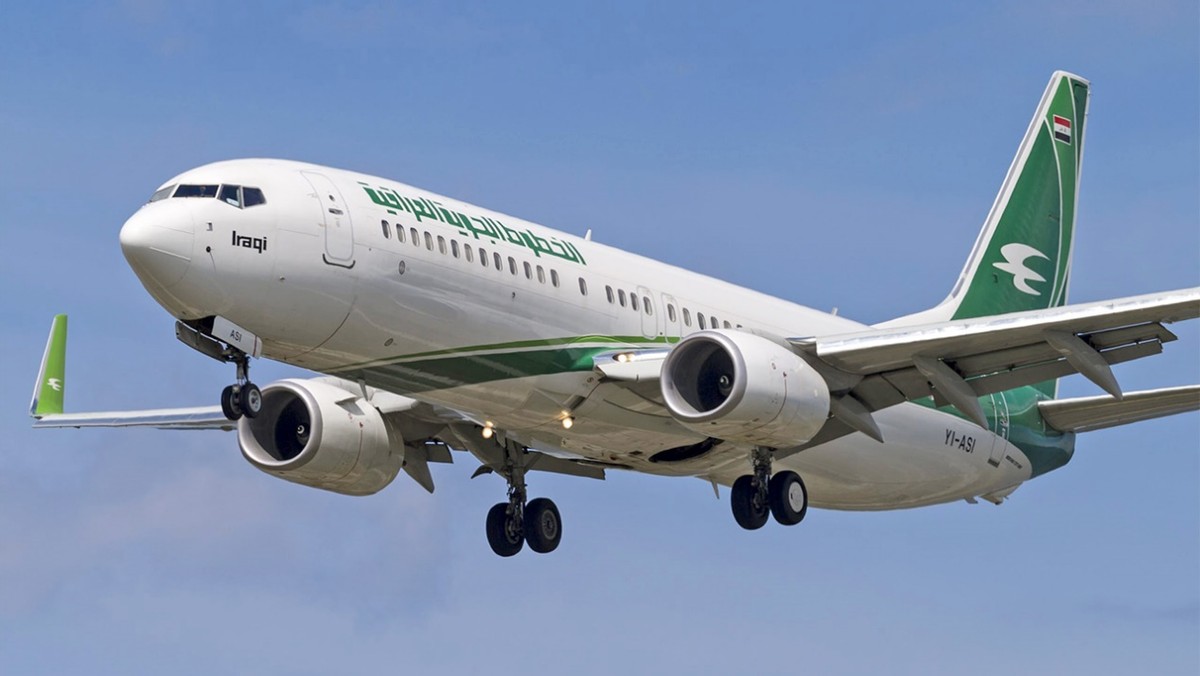伊拉克中国航空航班,伊拉克航空公司机队