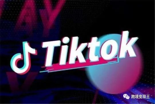 tiktok跨境电商和本土店区别,tiktok跨境电商跟亚马逊有什么区别