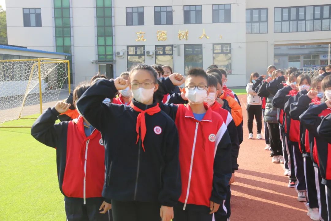 做文明学生主题升旗仪式美篇,美丽校园升旗仪式