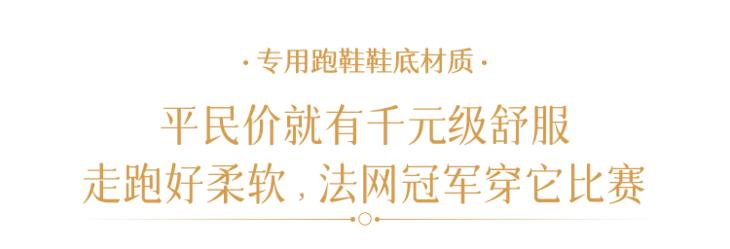 superga复古鞋,意大利superga鞋