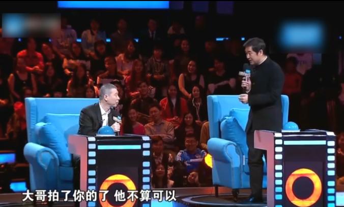 明星发飙名场面金星怒怼杨丽萍,冯小刚怎样评价金星和杨丽萍