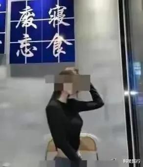 女大学生乌龙事件,女大学生事件官方回应