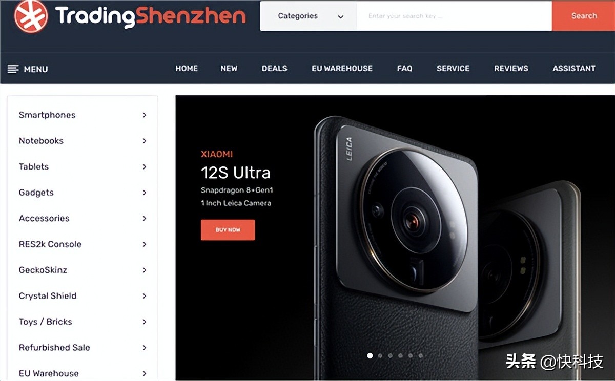 徕卡手机仅售3999,小米12sultra有徕卡吗