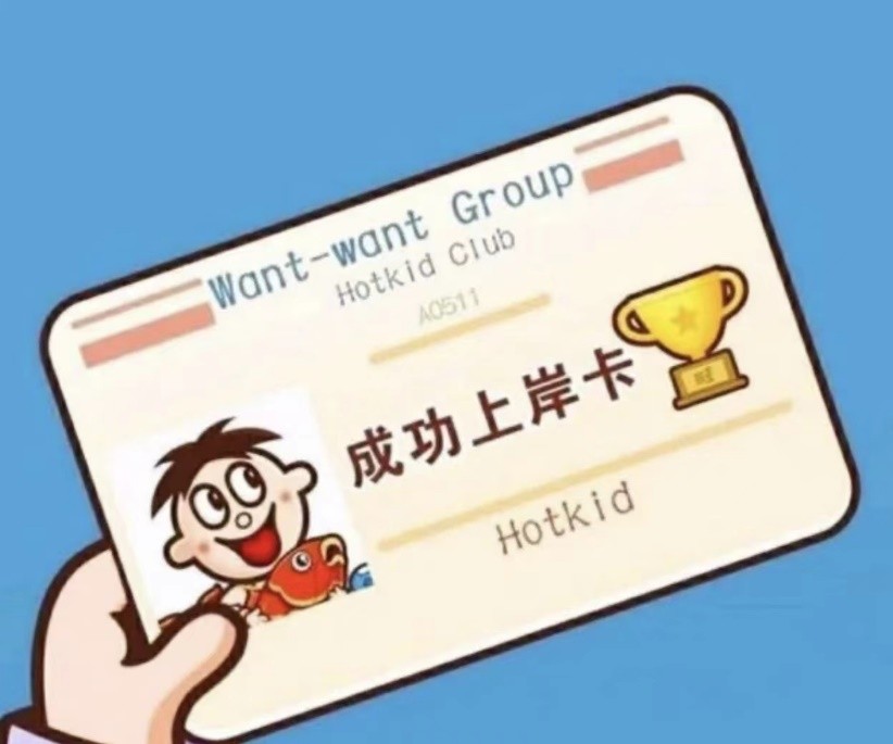 军队文职技能岗服装,技能岗文职有前途吗