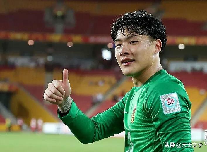 门将王大雷妻子赵立琴讲：他失败时你要鼓励他，胜利时要佯装淡定